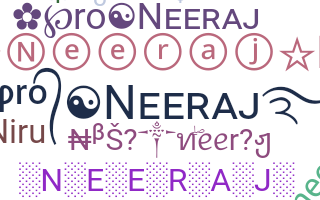 उपनाम - Neeraj
