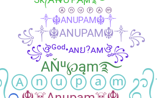 उपनाम - Anupam