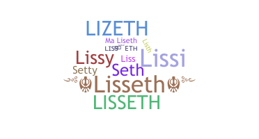 उपनाम - Lisseth