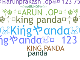 उपनाम - KingPanda