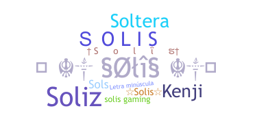 उपनाम - Solis