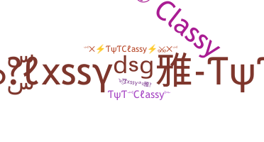उपनाम - TYTClassy
