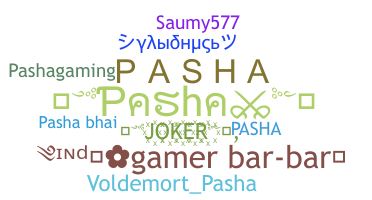 उपनाम - Pasha