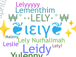 उपनाम - Lely