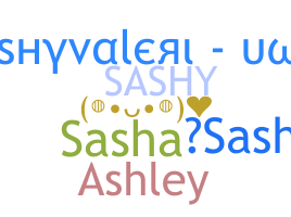 उपनाम - Sashy