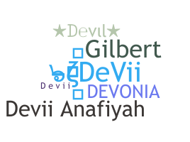 उपनाम - Devii