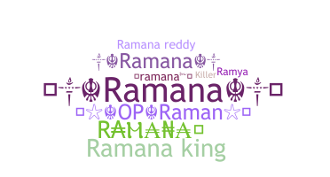 उपनाम - Ramana