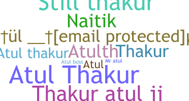 उपनाम - Atulthakur
