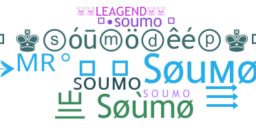 उपनाम - soumo