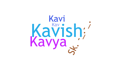 उपनाम - Kavu