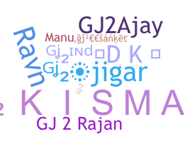 उपनाम - GJ2