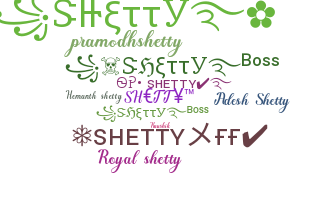 उपनाम - Shetty