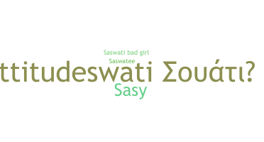 उपनाम - Saswati