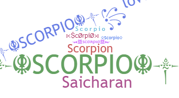 उपनाम - Scorpio