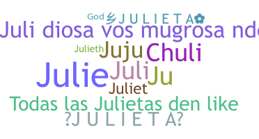 उपनाम - Julieta