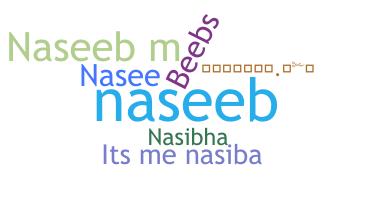 उपनाम - Naseeba