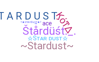 उपनाम - stardust