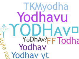 उपनाम - YoDhAv