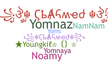 उपनाम - Yomna