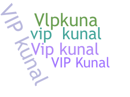 उपनाम - Vipkunal