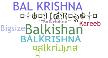 उपनाम - Balkrishna