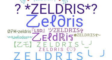 उपनाम - Zeldris