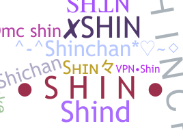 उपनाम - Shin