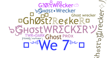 उपनाम - ghostwrecker