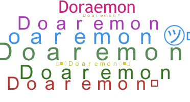 उपनाम - Doaremon
