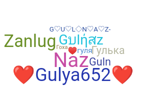 उपनाम - Gulnaz