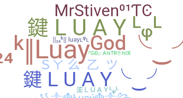 उपनाम - Luay