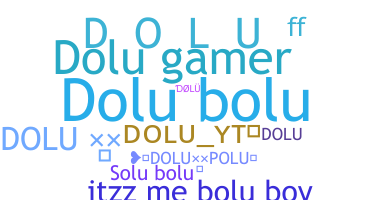 उपनाम - Dolu