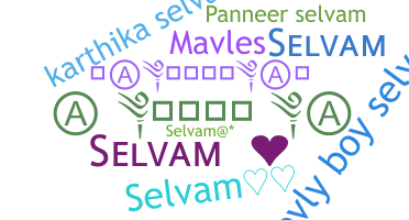 उपनाम - Selvam
