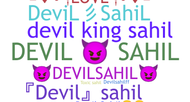 उपनाम - DevilSahil