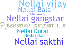 उपनाम - Nellai