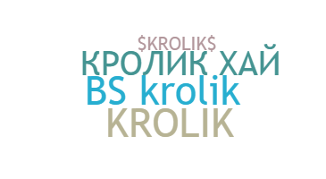 उपनाम - Krolik