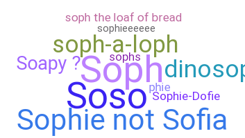 उपनाम - Sophie