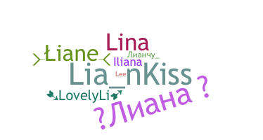 उपनाम - Liana