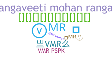 उपनाम - VMR