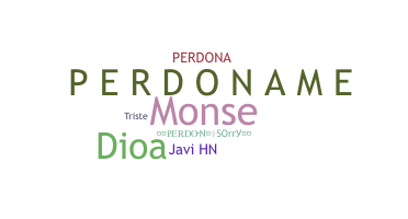 उपनाम - Perdoname