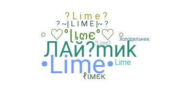 उपनाम - lime
