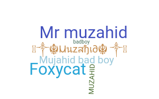 उपनाम - Muzahid