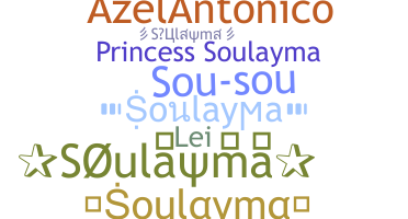 उपनाम - Soulayma