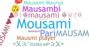 उपनाम - Mausami