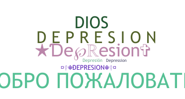 उपनाम - Depresion