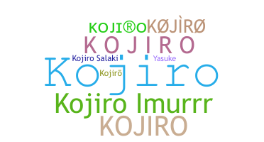 उपनाम - Kojiro