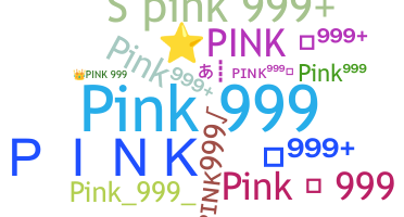 उपनाम - Pink999