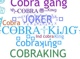 उपनाम - cobraking