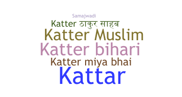 उपनाम - Katter