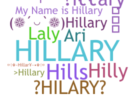 उपनाम - Hillary